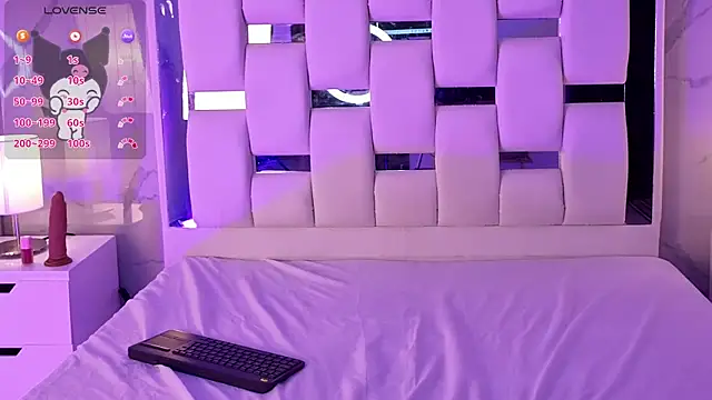 Lana Hard As online show from 2, 6, 2026