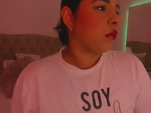 EmilySanchezz online show from 23, 6, 2026