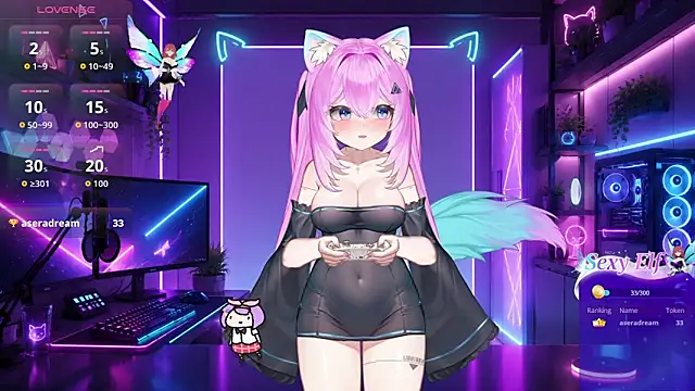 Snapshot of Mei_Azure chatting on 2, 6, 2026 Mei Azure online show from 2, 6, 2026