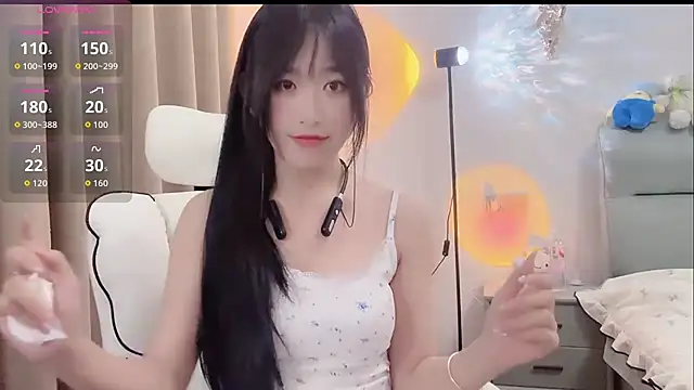 chunchun 2026 online show from 30, 6, 2026