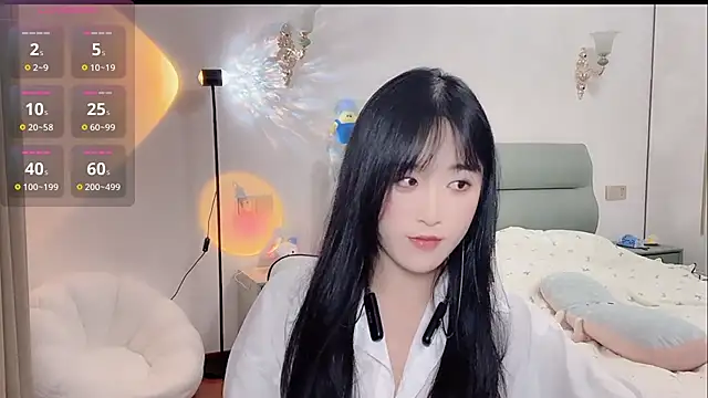 chunchun 2026 online show from 25, 6, 2026