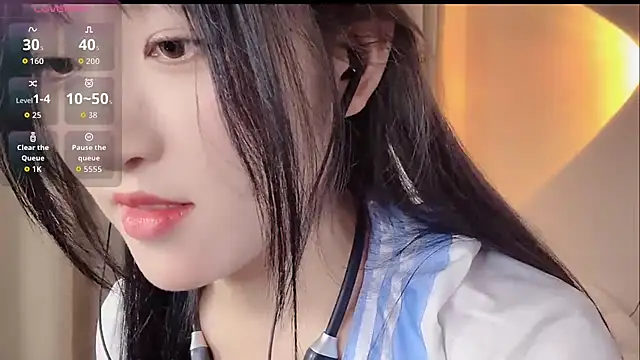 chunchun 2026 online show from 4, 7, 2026
