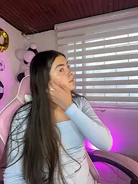 Snapshot of Noa_bunny_ chatting on 14, 7, 2026 Noa bunny online show from 14, 7, 2026