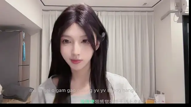 Snapshot of ZhaoZhao chatting on 28, 5, 2026 ZhaoZhao online show from 28, 5, 2026
