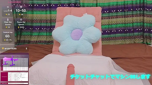 ZuBuNuRe ZuMa online show from 3, 6, 2026