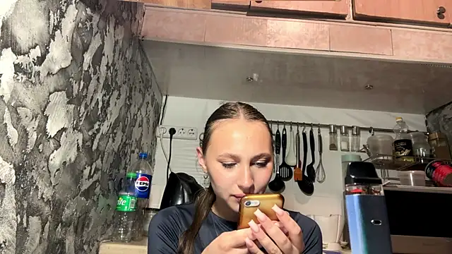 AlidaReff online show from 29, 5, 2026