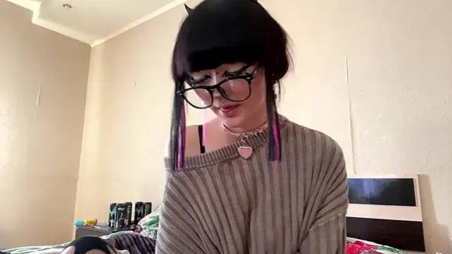 HolyCute online show from 4, 6, 2026
