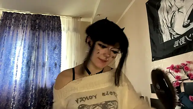 HolyCute online show from 11, 7, 2026