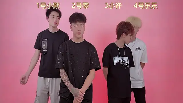 SKBOYS-111 online show from 1, 6, 2026