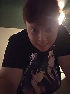thiccgamer online show from 16, 6, 2026