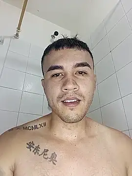 ANDRES HOT-1996 online show from 7, 1, 2026