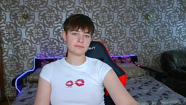 EmyHills online show from 11, 7, 2026