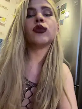 Snapshot of TomQuartz chatting on 2, 7, 2026 TomQuartz online show from 2, 7, 2026