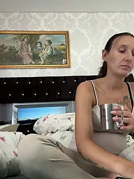 PregnantEmilia online show from 31, 7, 2026