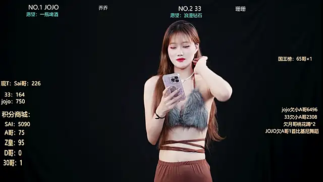 QX-001 online show from 28, 6, 2026