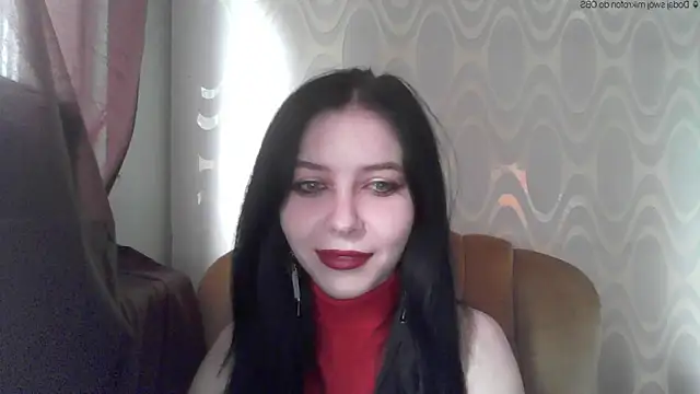 Snapshot of RileyTight chatting on 4, 6, 2026 RileyTight online show from 4, 6, 2026