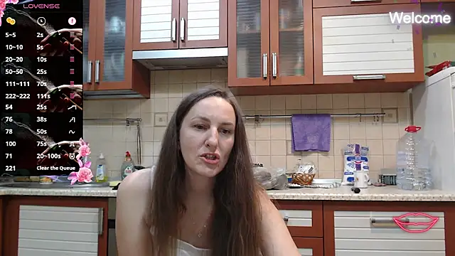 Yevgeshka-Milashka online show from 16, 12, 2025