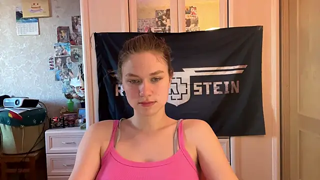 Snapshot of Codi_Rostersy chatting on 16, 7, 2026 Codi Rostersy online show from 16, 7, 2026