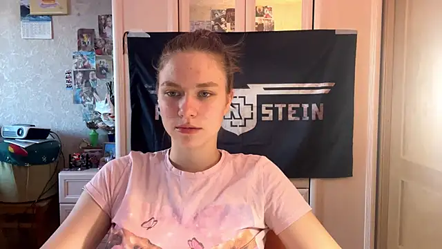 Snapshot of Codi_Rostersy chatting on 19, 7, 2026 Codi Rostersy online show from 19, 7, 2026
