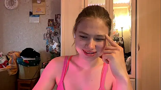 Snapshot of Codi_Rostersy chatting on 16, 6, 2026 Codi Rostersy online show from 16, 6, 2026