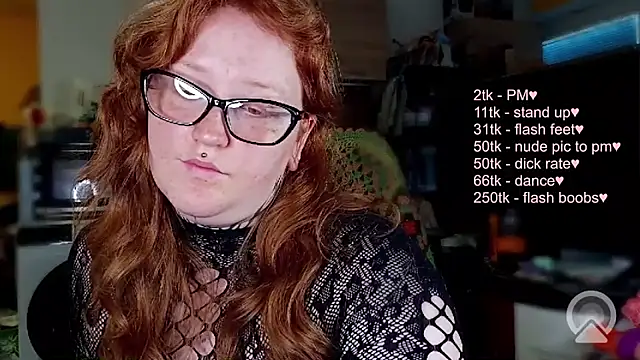 Snapshot of CURVYSAKURA chatting on 14, 7, 2026 CURVYSAKURA online show from 14, 7, 2026