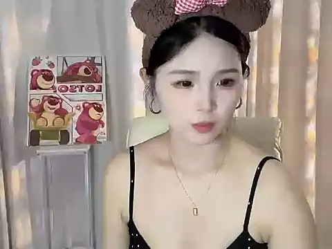 xiao--su online show from 3, 6, 2026