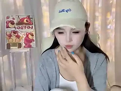 Snapshot of xiao--su chatting on 13, 6, 2026 xiao--su online show from 13, 6, 2026