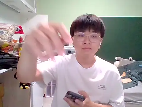 Yang 571 online show from 11, 6, 2026