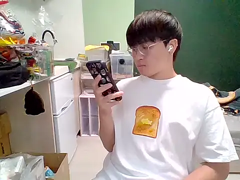 Yang 571 online show from 29, 6, 2026