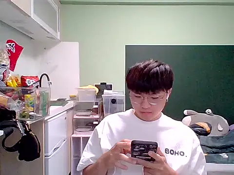 Yang 571 online show from 8, 6, 2026