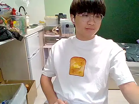 Yang 571 online show from 9, 7, 2026