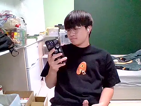Yang 571 online show from 16, 7, 2026