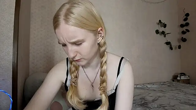 InnoBelle online show from 5, 6, 2026