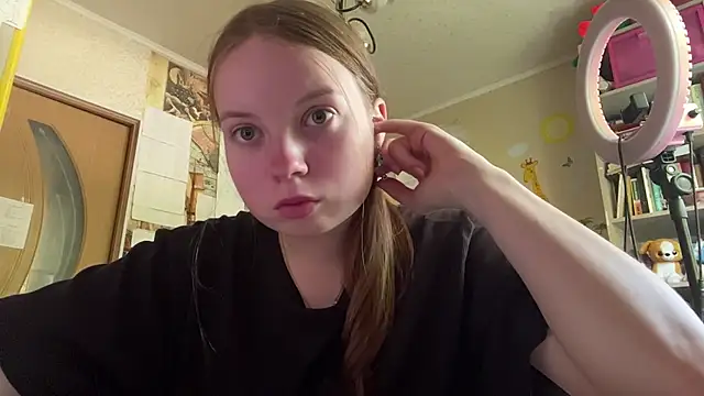 Snapshot of Aileyn chatting on 20, 7, 2026 Aileyn online show from 20, 7, 2026
