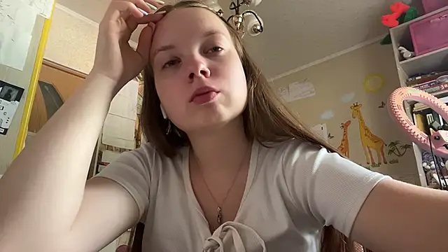 Snapshot of Aileyn chatting on 17, 6, 2026 Aileyn online show from 17, 6, 2026