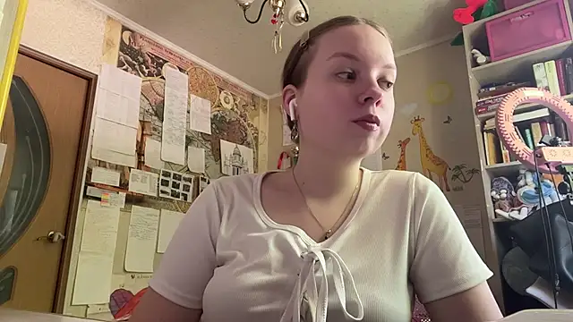 Snapshot of Aileyn chatting on 10, 6, 2026 Aileyn online show from 10, 6, 2026