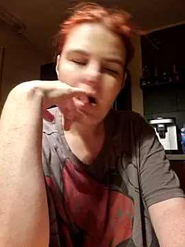Snapshot of GoldenWifee chatting on 17, 7, 2026 GoldenWifee online show from 17, 7, 2026