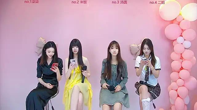 Snapshot of AMG-717 chatting on 7, 6, 2026 AMG-717 online show from 7, 6, 2026