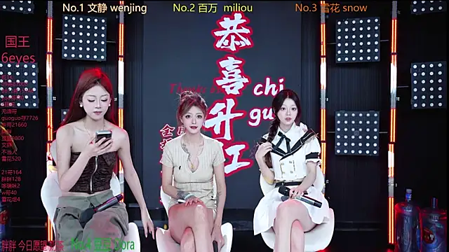 Snapshot of SweetBaby-101 chatting on 17, 7, 2026 SweetBaby-101 online show from 17, 7, 2026
