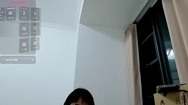 Snapshot of S-ubub chatting on 11, 6, 2026 S-ubub online show from 11, 6, 2026