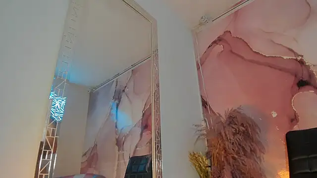 istina uwu online show from 6, 7, 2026