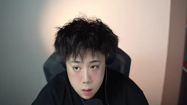 hao-nan online show from 6, 6, 2026