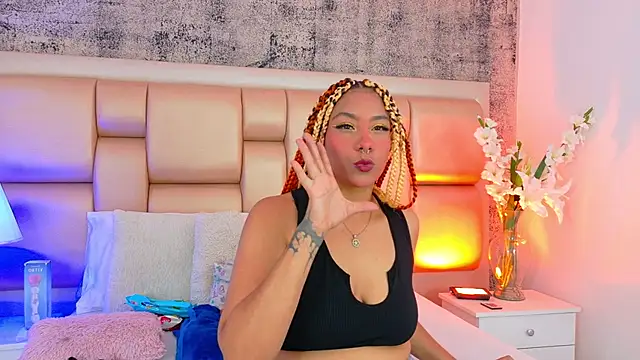 Aria Peach  online show from 9, 7, 2026