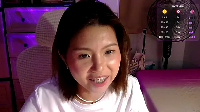 urgrl portia online show from 1, 7, 2026
