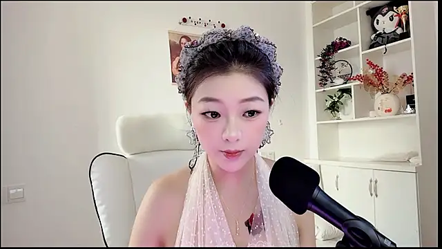 yunbao  online show from 12, 7, 2026