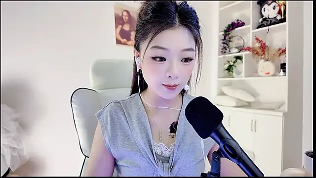 yunbao  online show from 14, 7, 2026