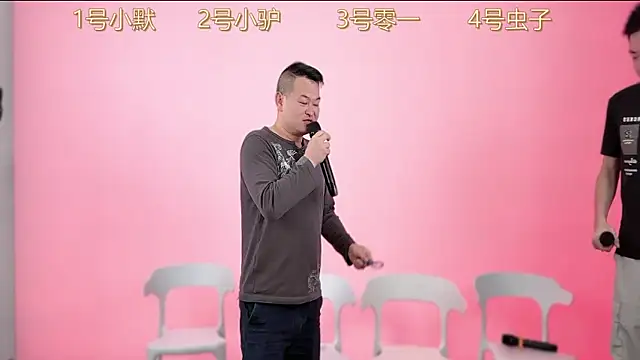 CKBOYS 001 online show from 10, 6, 2026