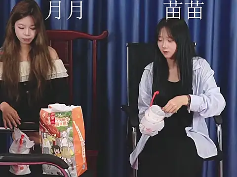 AC-guoguo online show from 11, 6, 2026