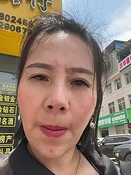 ndyanyanlaoshi online show from 1, 7, 2026
