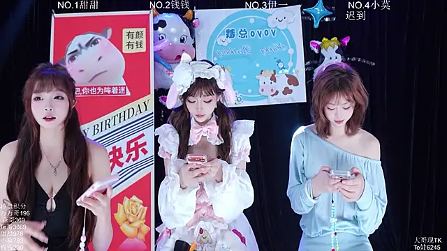 Snapshot of Luckybaby-001 chatting on 21, 6, 2026 Luckybaby-001 online show from 21, 6, 2026